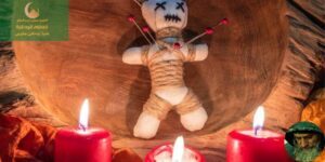 مطوع عماني يفك السحر