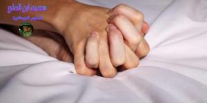 علاج الشهوة الزائدة عند العزباء